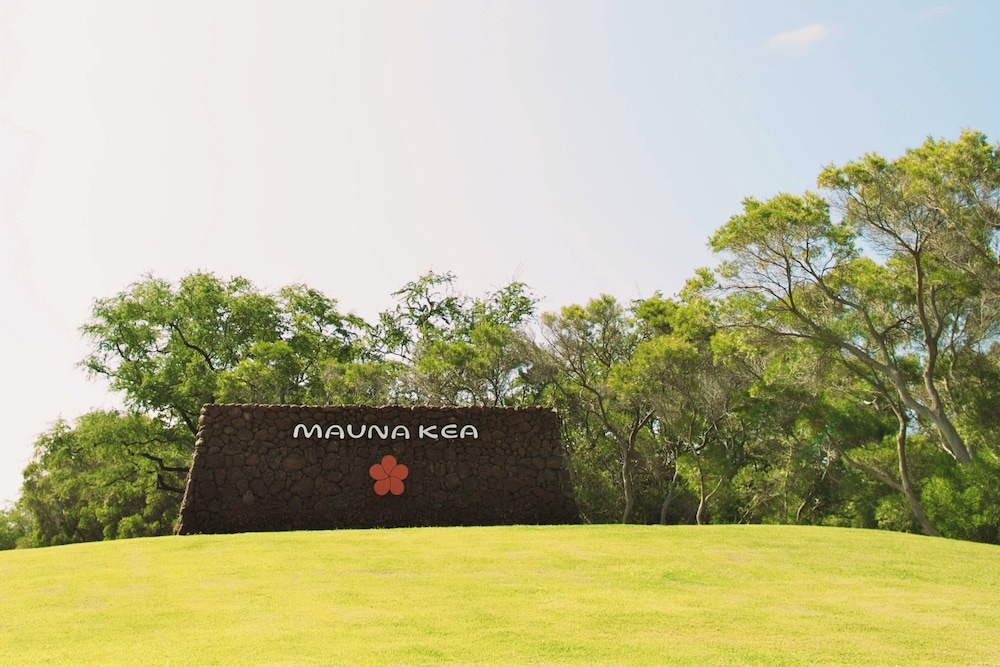 숙박 시설의 전망