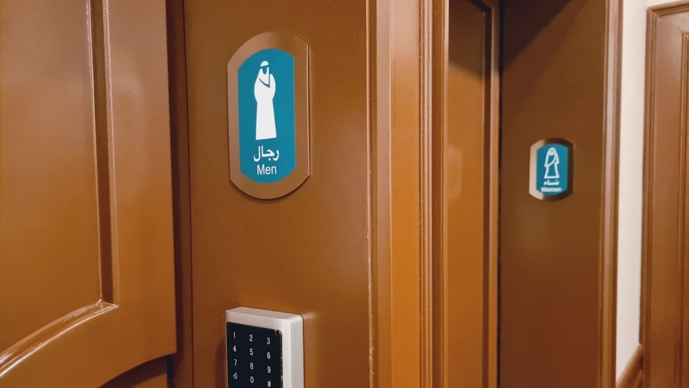 숙박 시설 내 편의 시설/서비스