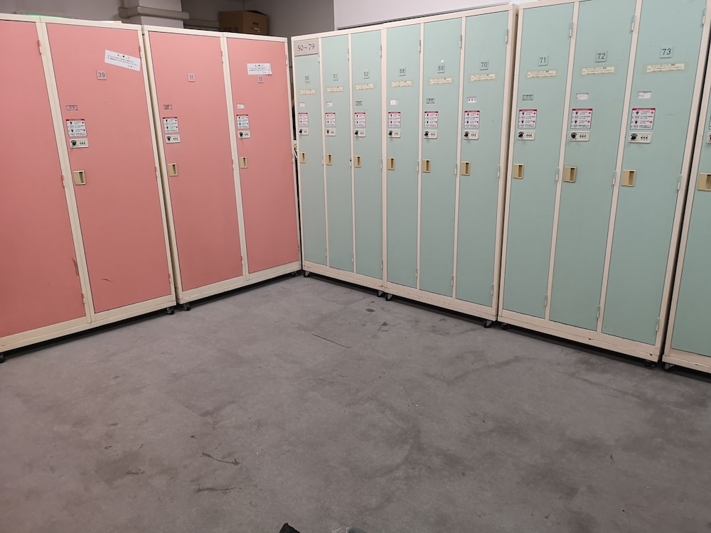 장비 보관 시설