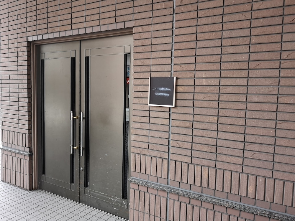 장비 보관 시설