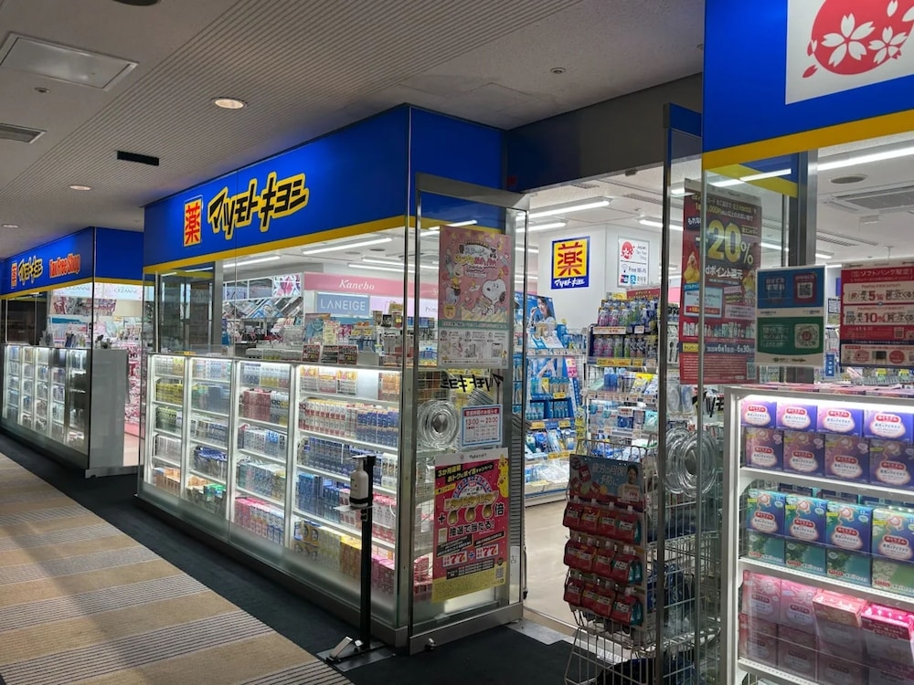 숙박 시설 내 편의 시설/서비스