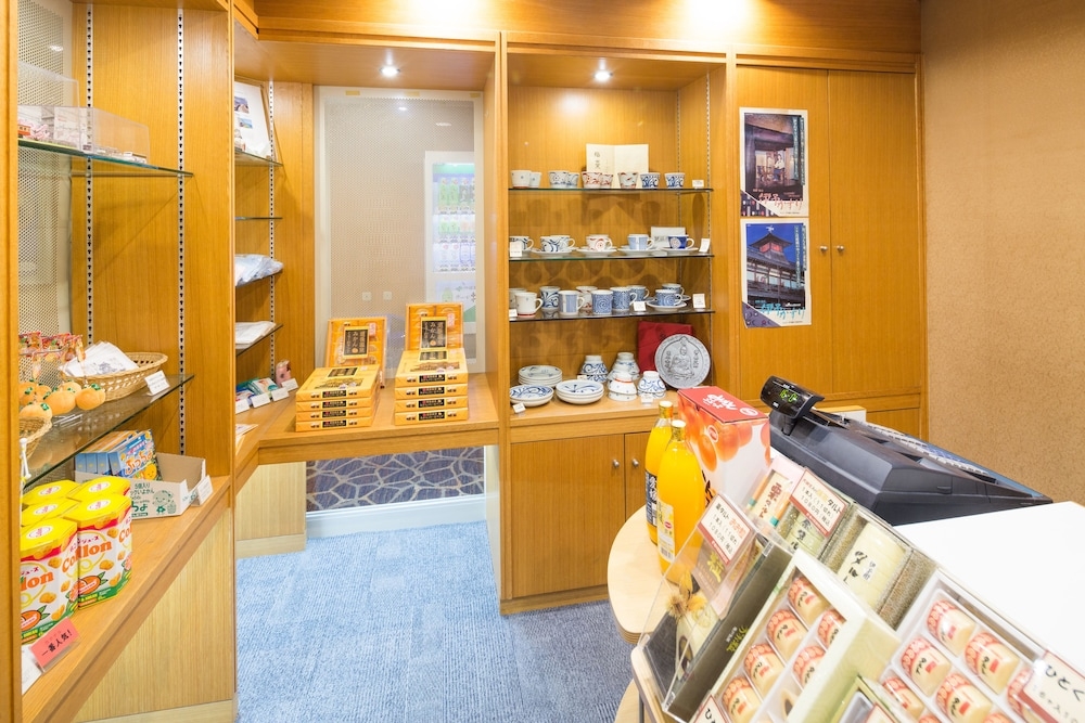 숙박 시설 내 편의 시설/서비스