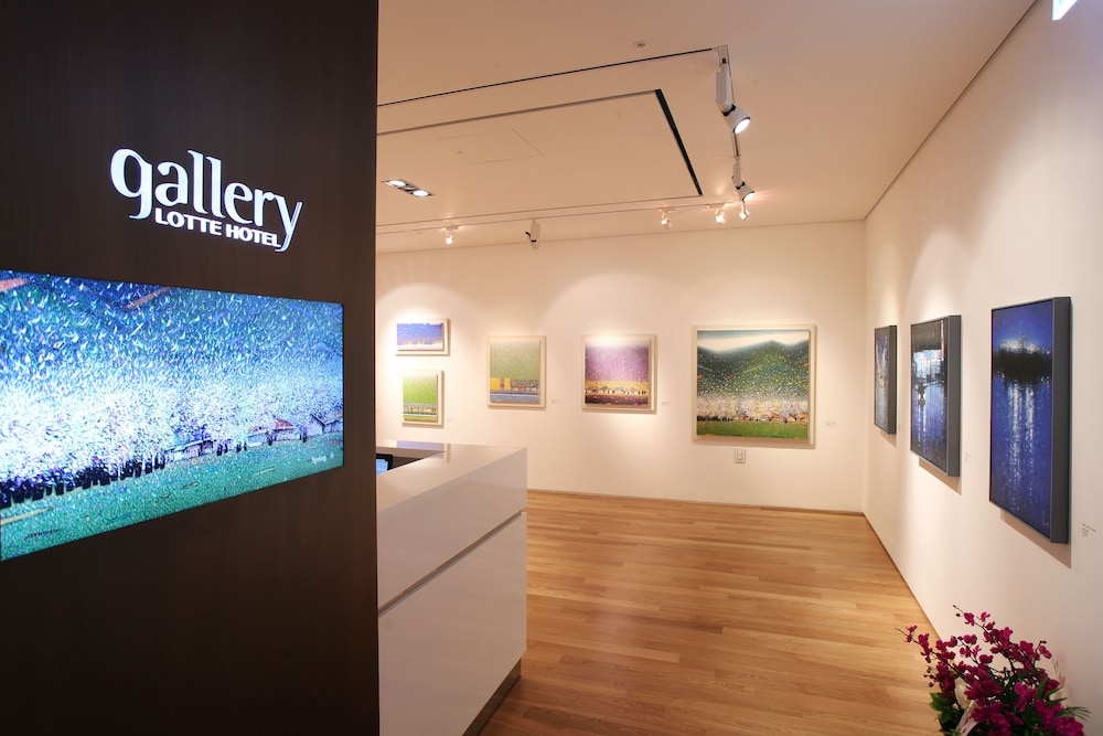 어린이 즐길거리