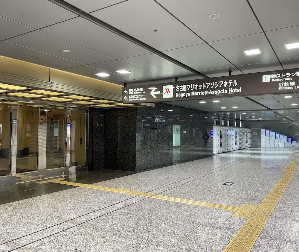 숙박 시설 입구