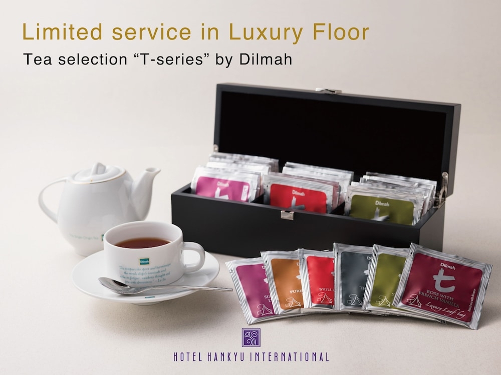 객실 내 편의 시설/서비스