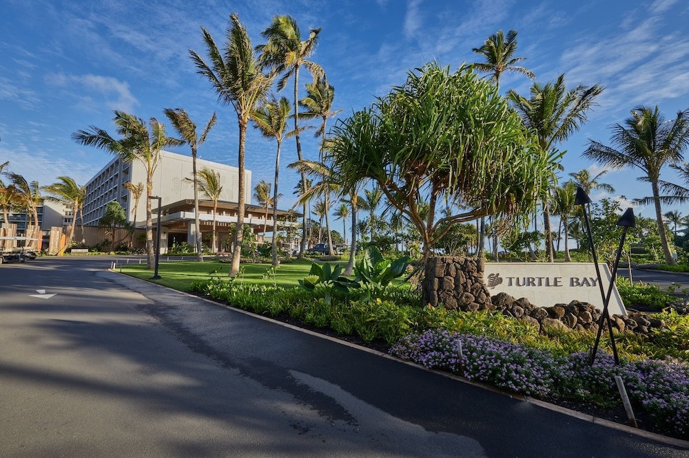 숙박 시설 정면