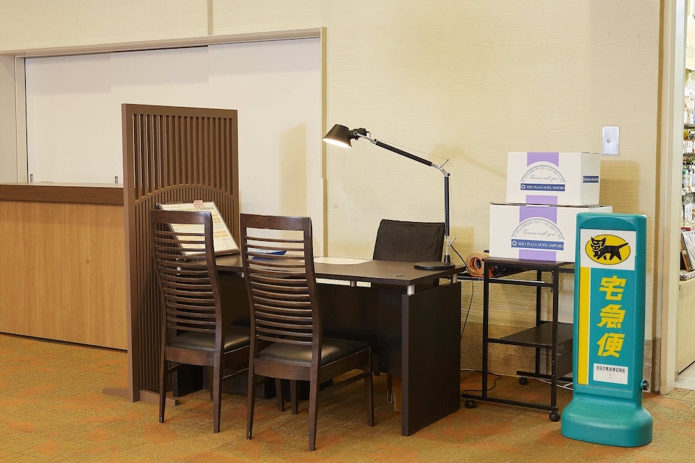 숙박 시설 내 편의 시설/서비스