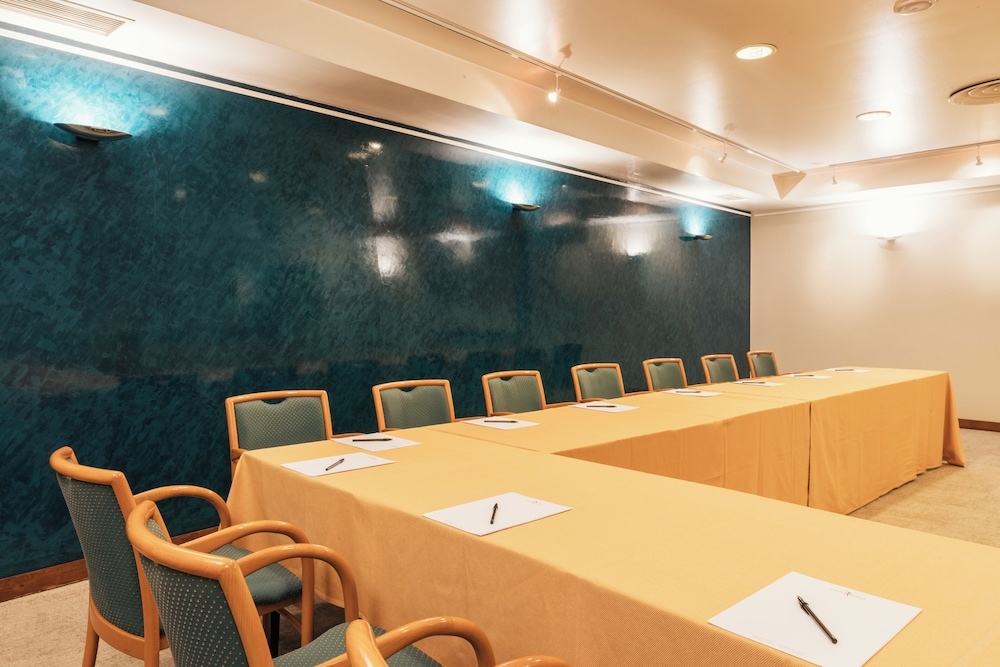 회의 시설
