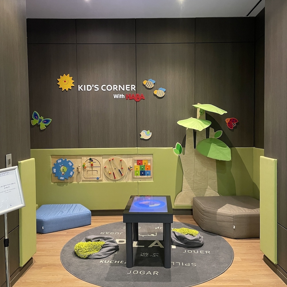 어린이 놀이 공간 - 실내