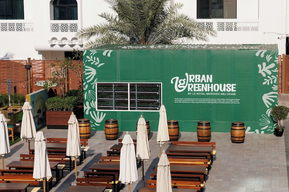 숙박 시설 내 편의 시설/서비스