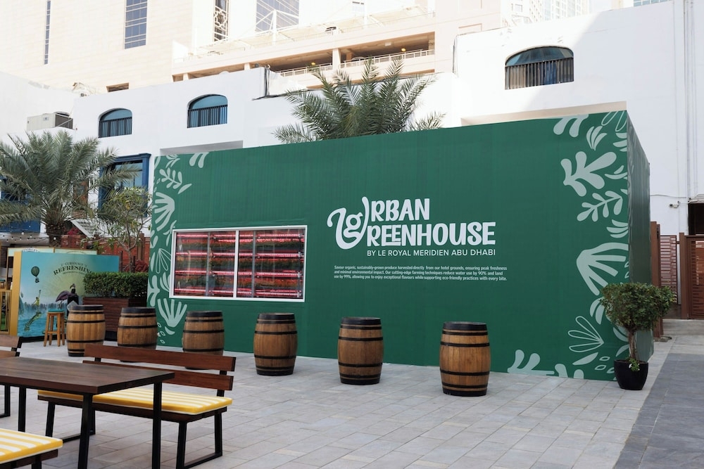 숙박 시설 내 편의 시설/서비스