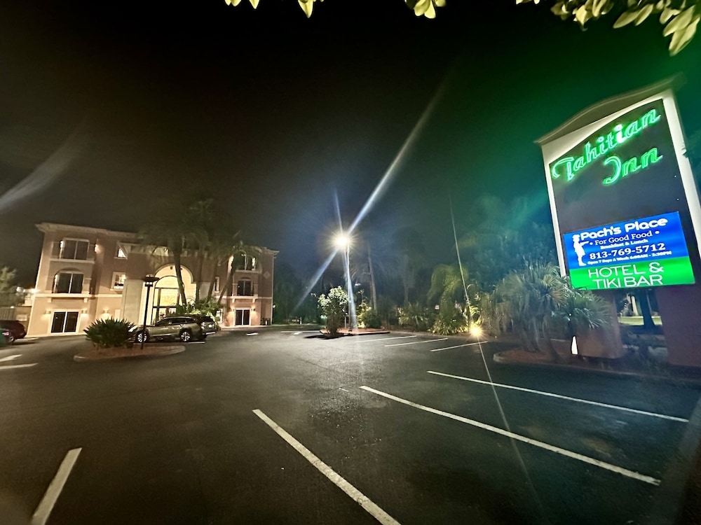 숙박 시설 정면