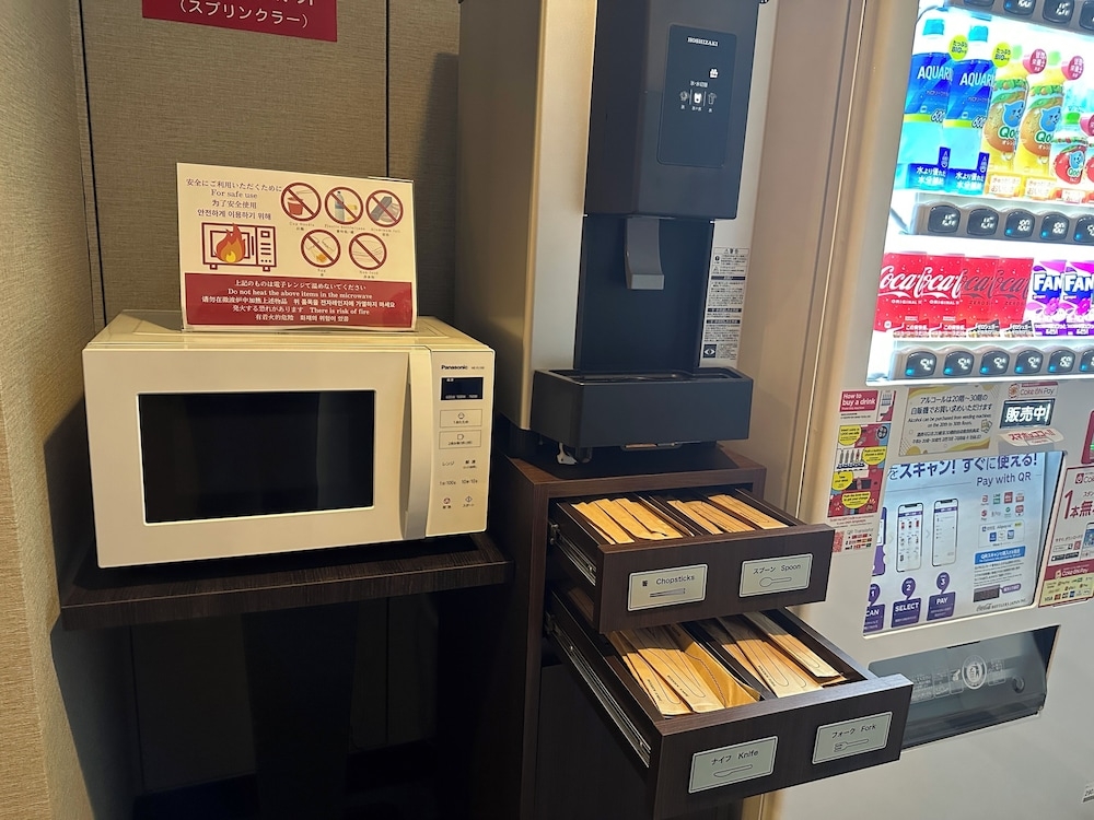 숙박 시설 내 편의 시설/서비스