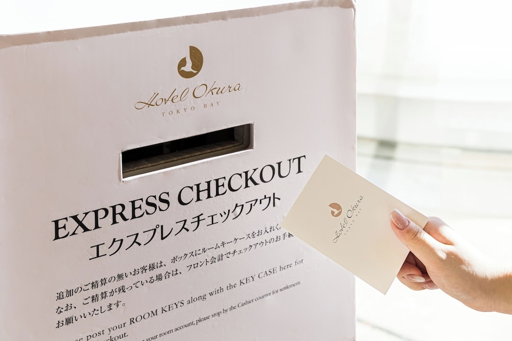 객실 내 편의 시설/서비스