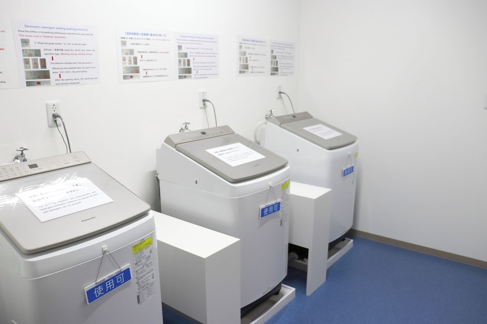 숙박 시설 내 편의 시설/서비스