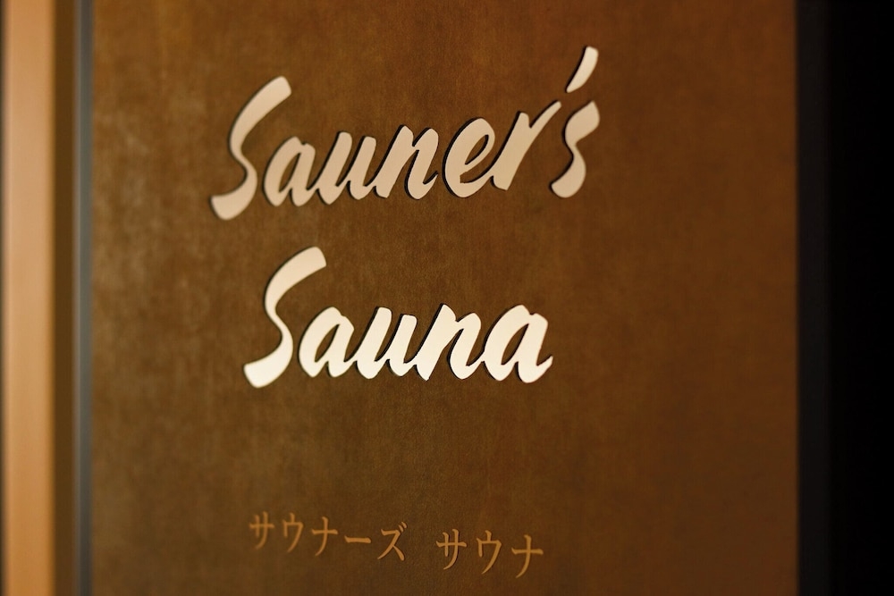 숙박 시설 내 편의 시설/서비스