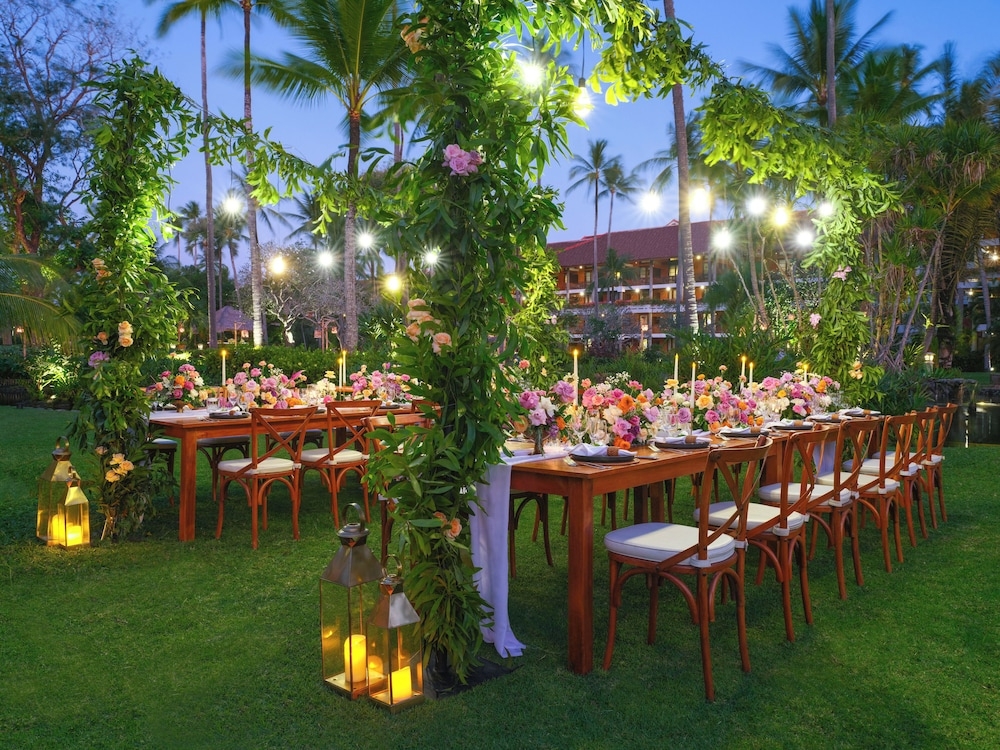 야외 결혼식 공간