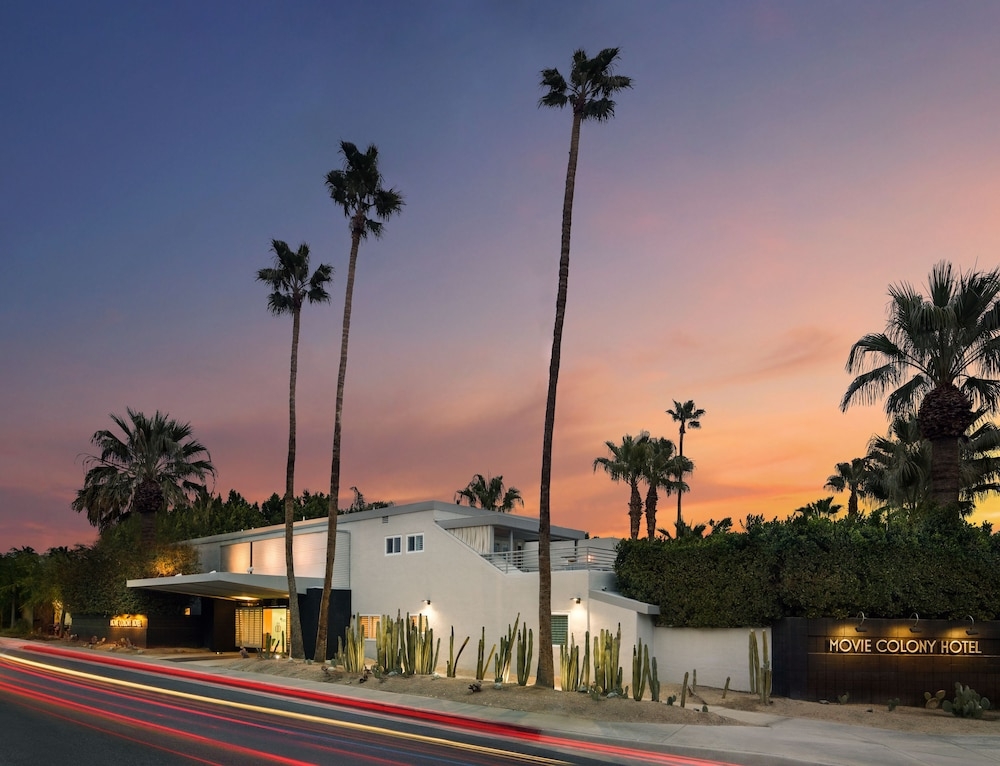 숙박 시설 정면