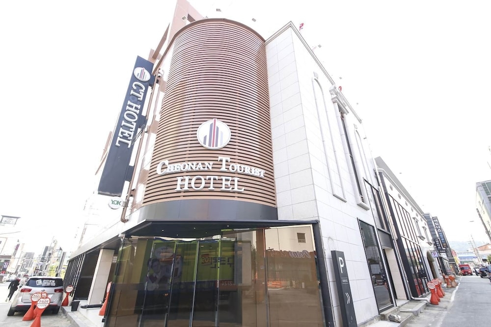 숙박 시설 정면