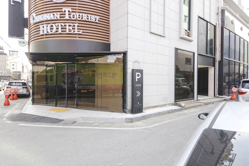 외부 세부 사진