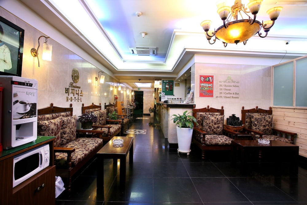 로비 라운지