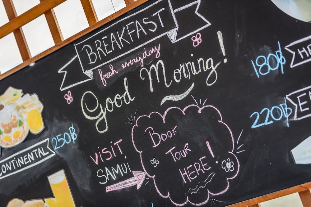 아침 식사 공간