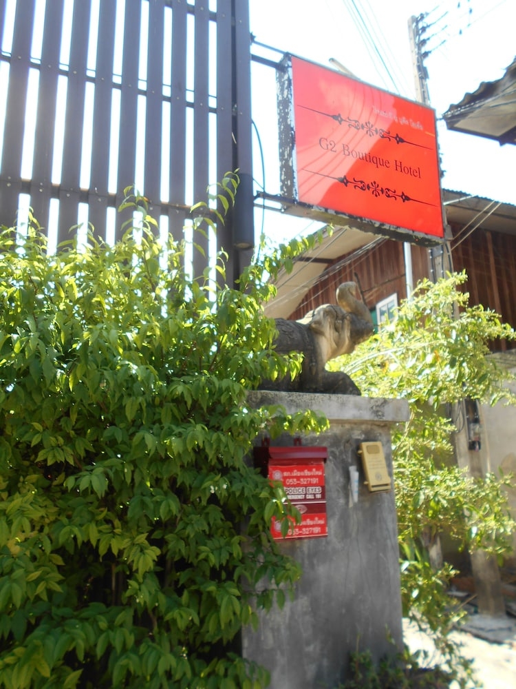 숙박 시설 정면