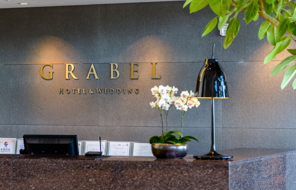 체크인/체크아웃 키오스크