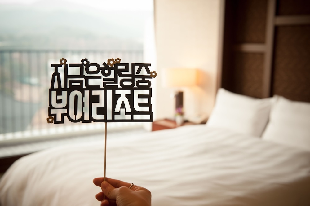 내부 세부 사진