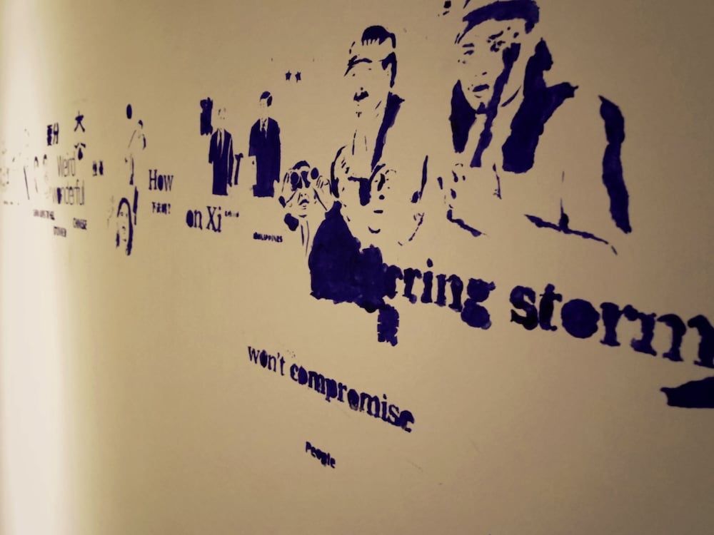 내부 세부 사진