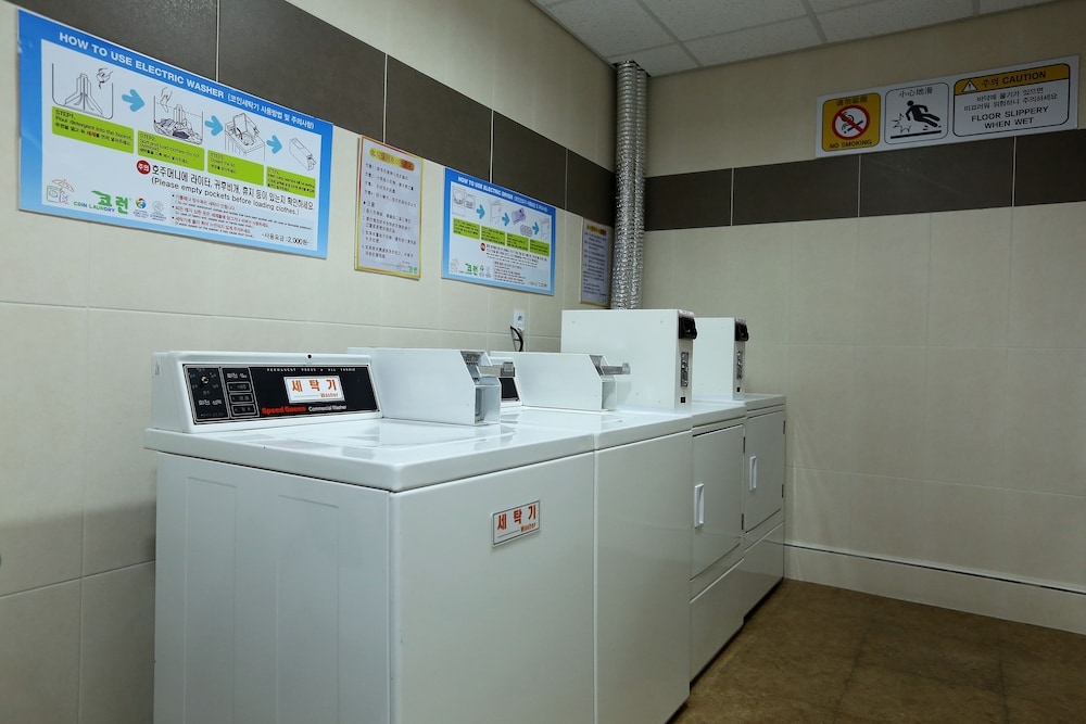 세탁실