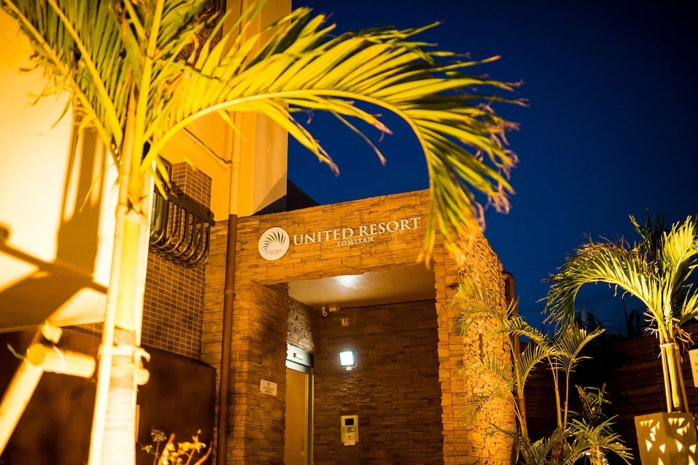 숙박 시설 입구