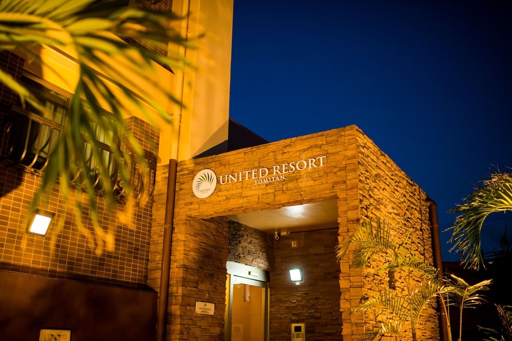 숙박 시설 입구