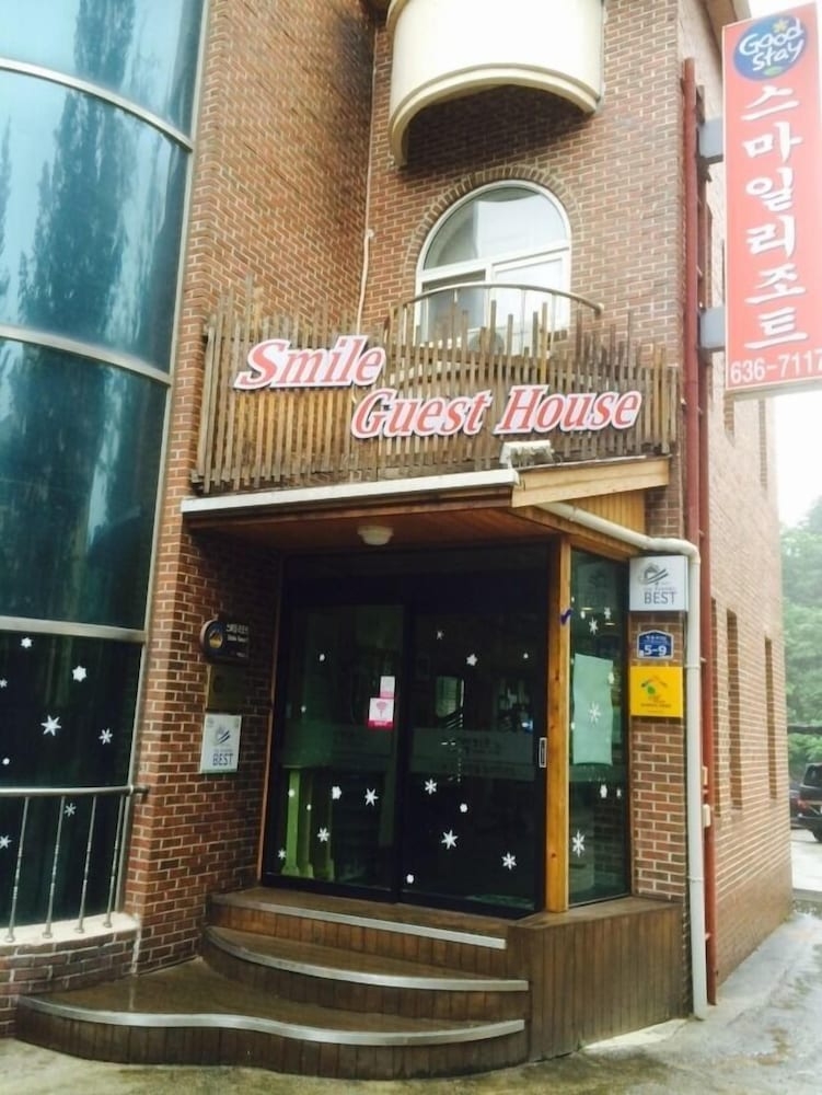 숙박 시설 입구