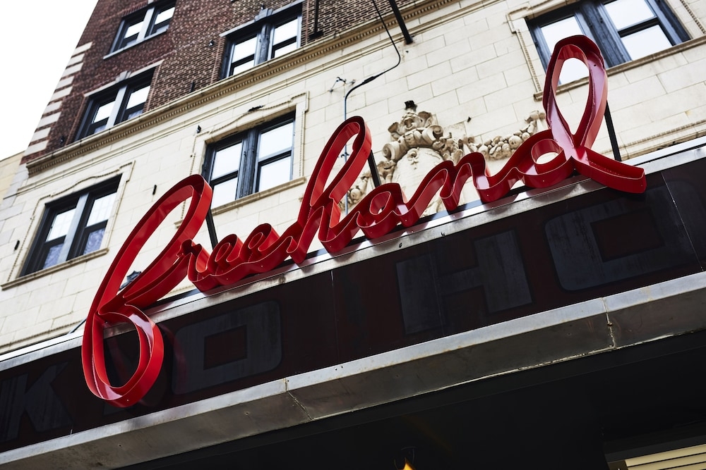 숙박 시설 정면