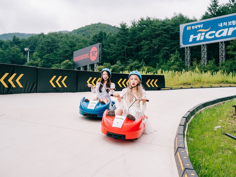 어린이 즐길거리