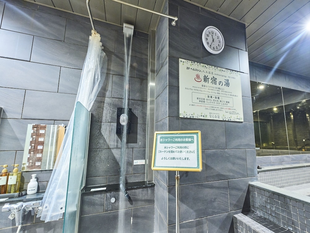 숙박 시설 내 편의 시설/서비스