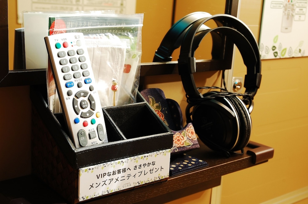 객실 내 편의 시설/서비스