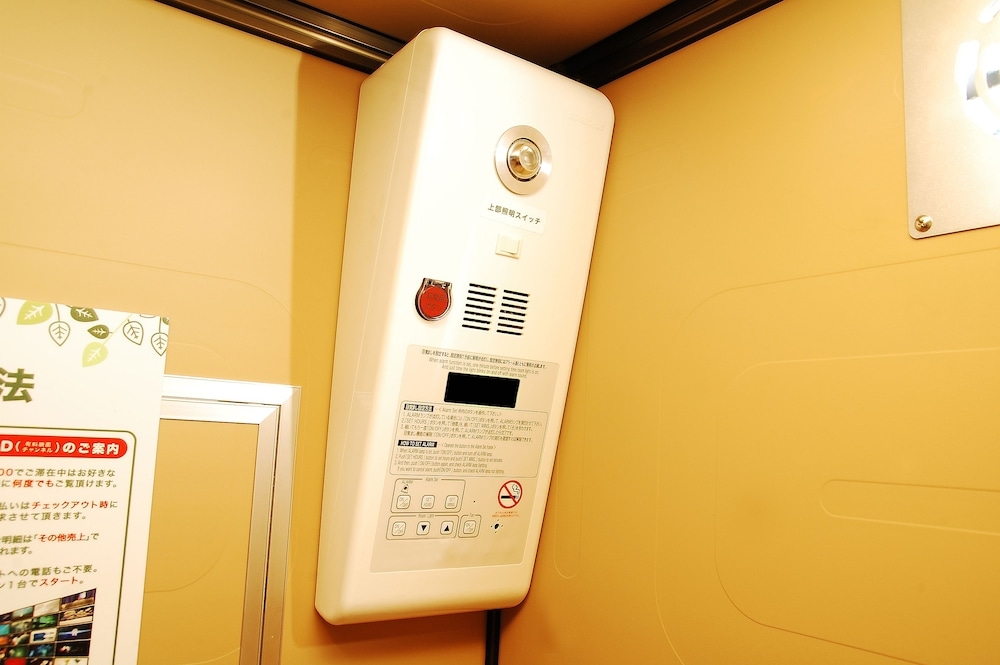 객실 내 편의 시설/서비스