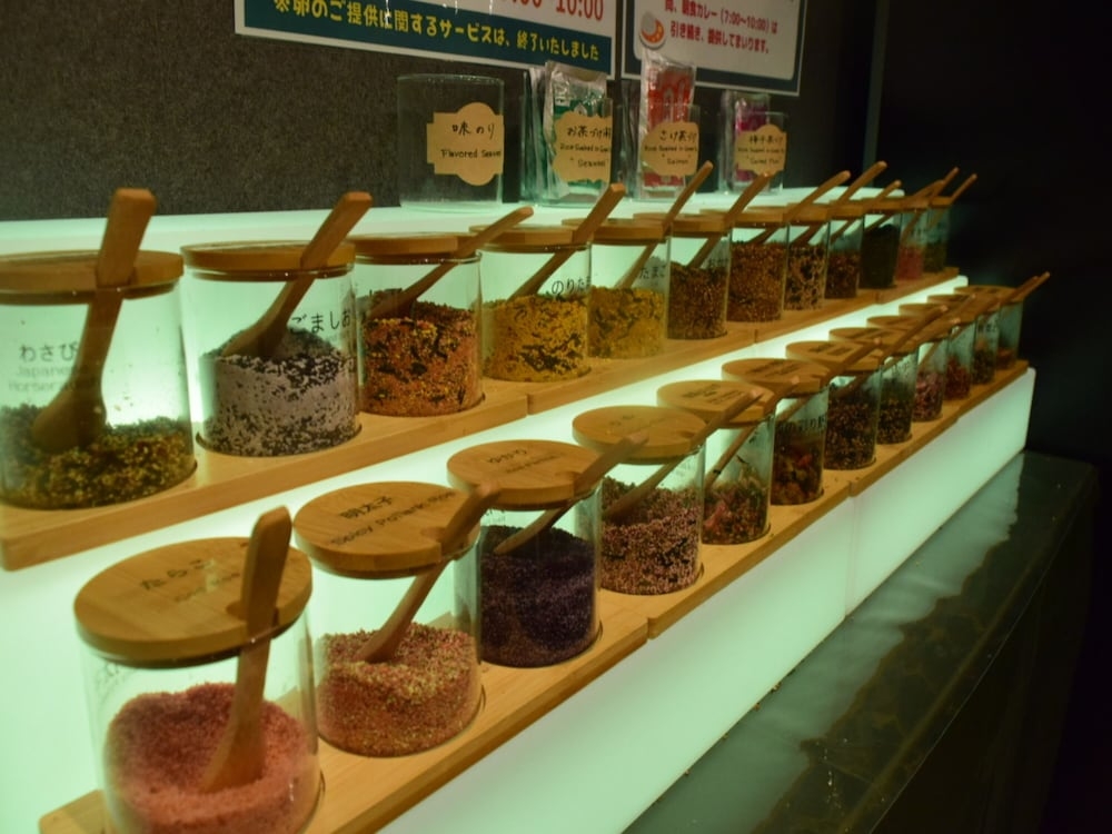 숙박 시설 내 편의 시설/서비스