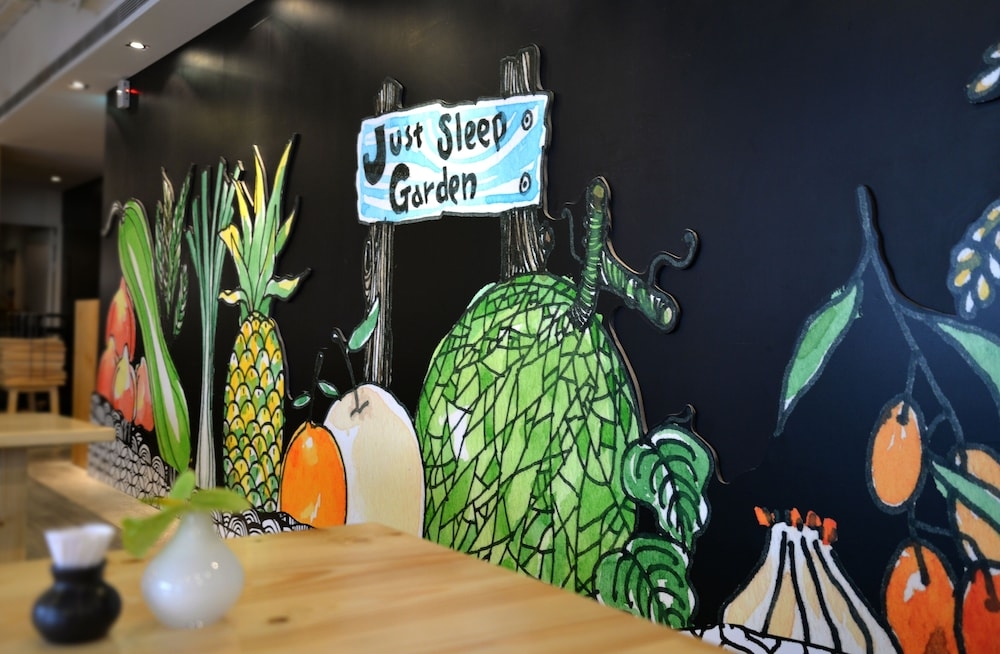 객실 내 식사 공간