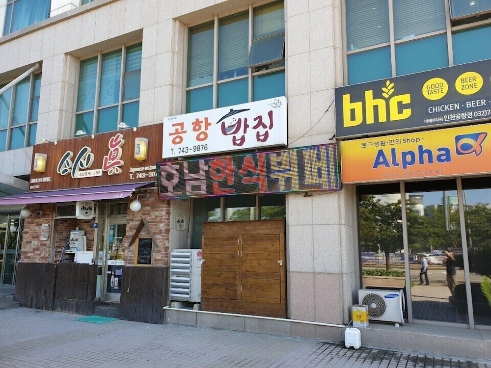 외부 세부 사진