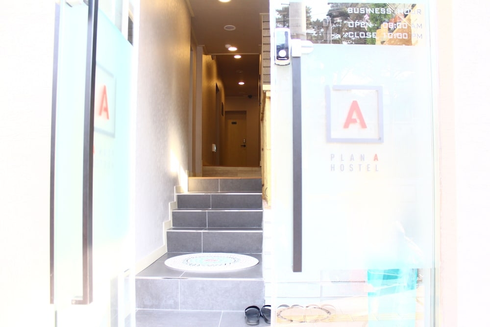 숙박 시설 입구