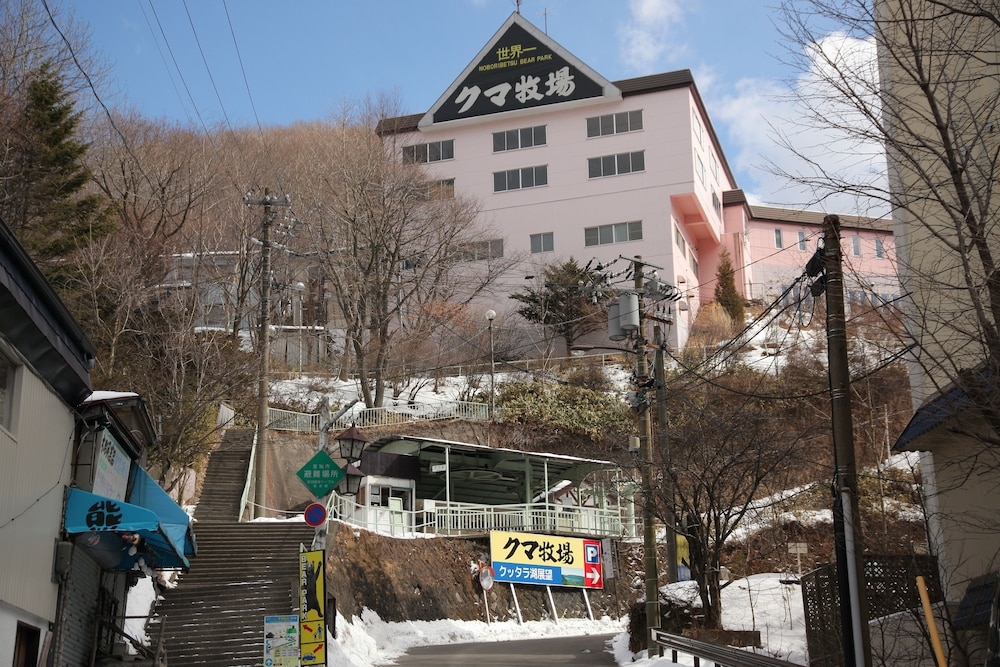 어린이 놀이 공간 - 야외