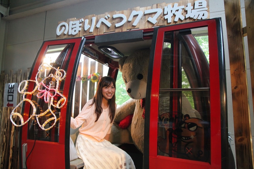 어린이 놀이 공간 - 야외