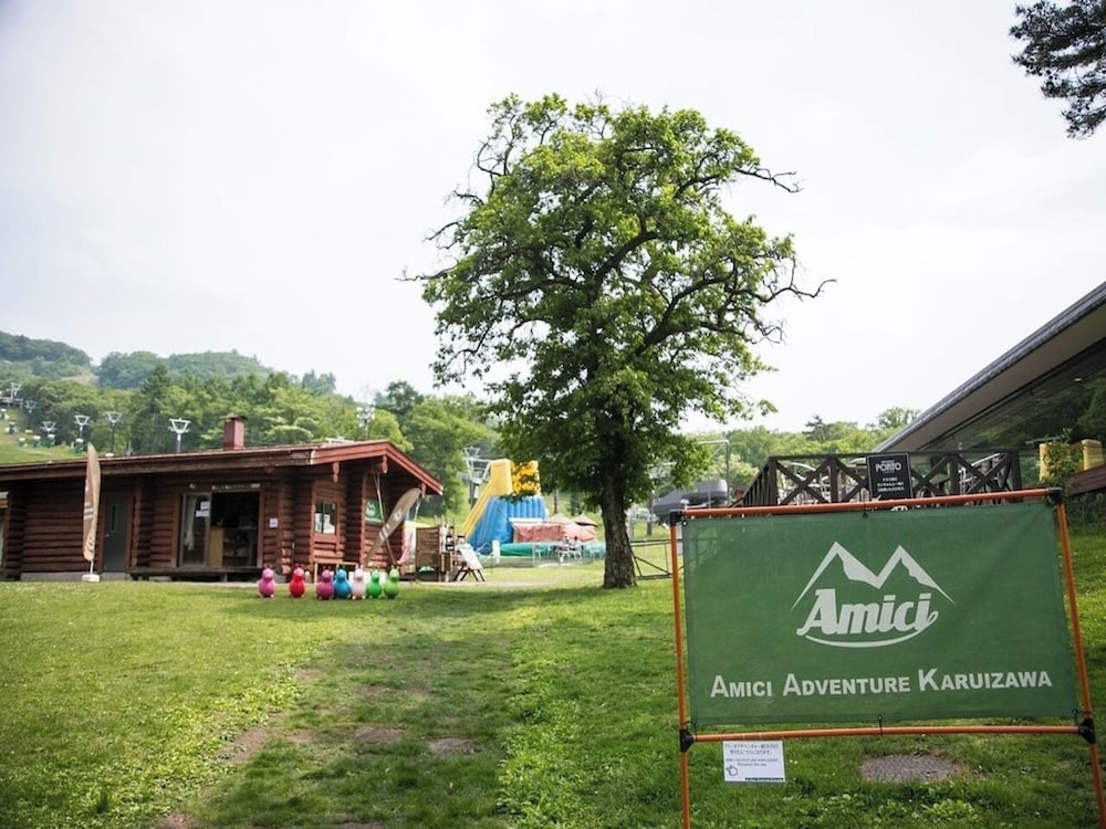 로프 코스(팀 빌딩)