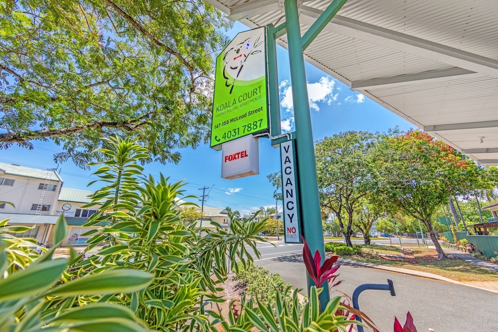 숙박 시설 정면