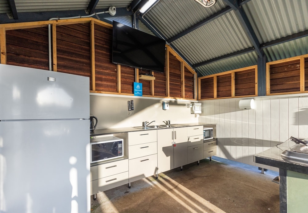 공용 주방 시설