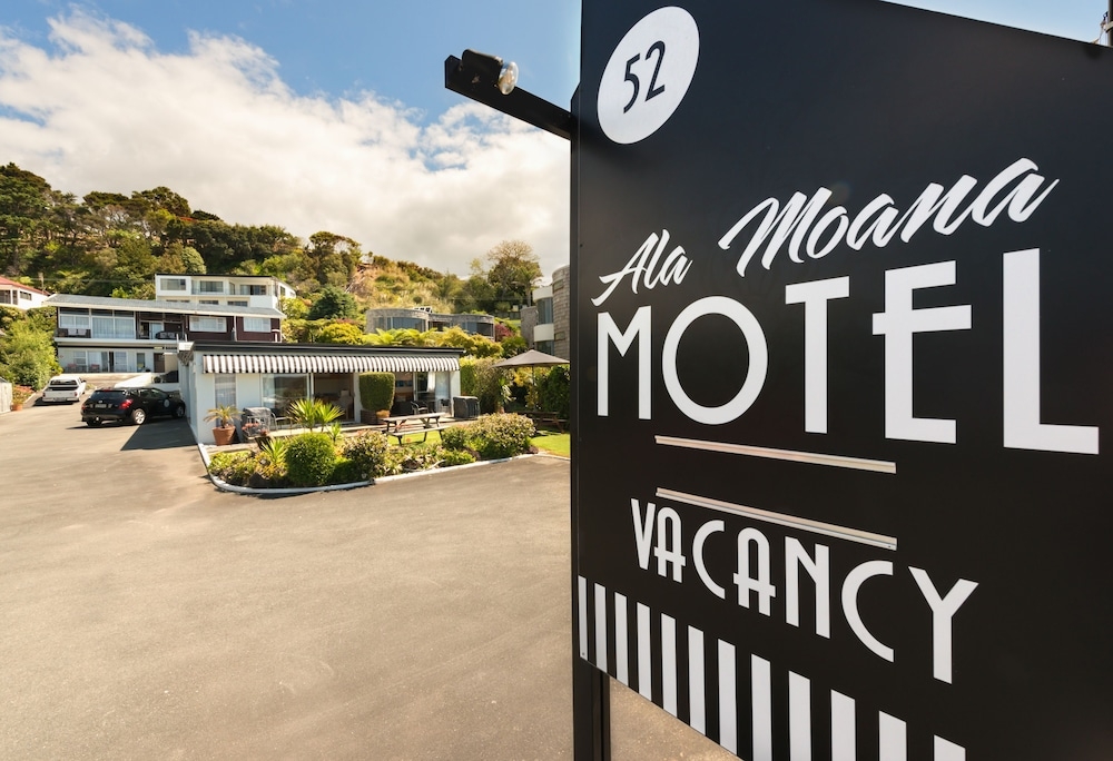 숙박 시설 입구