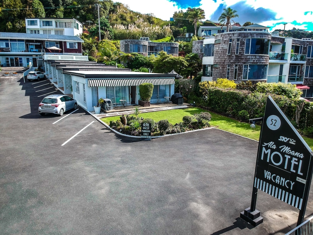 숙박 시설 정면